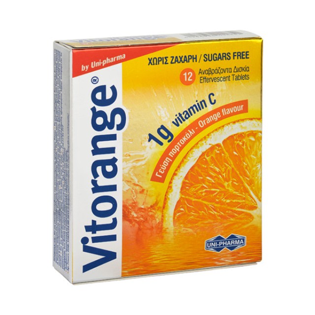Uni-Pharma Vitorange Vitamin C 1000mg 12 effervescent tablets