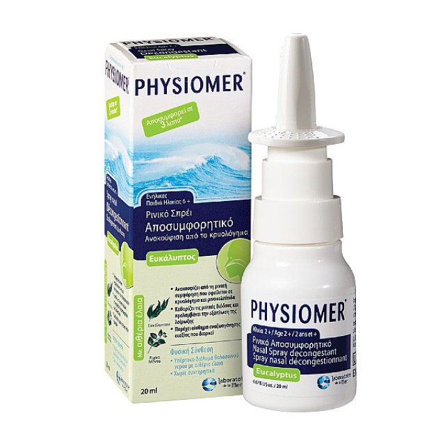 Physiomer Hypertonic Nasal Spray with Eucalyptus Pocket Size 20ml