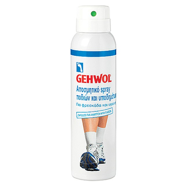 Gehwol Αποσμητικό Spray Για Πόδια και Παπούτσια 150ml