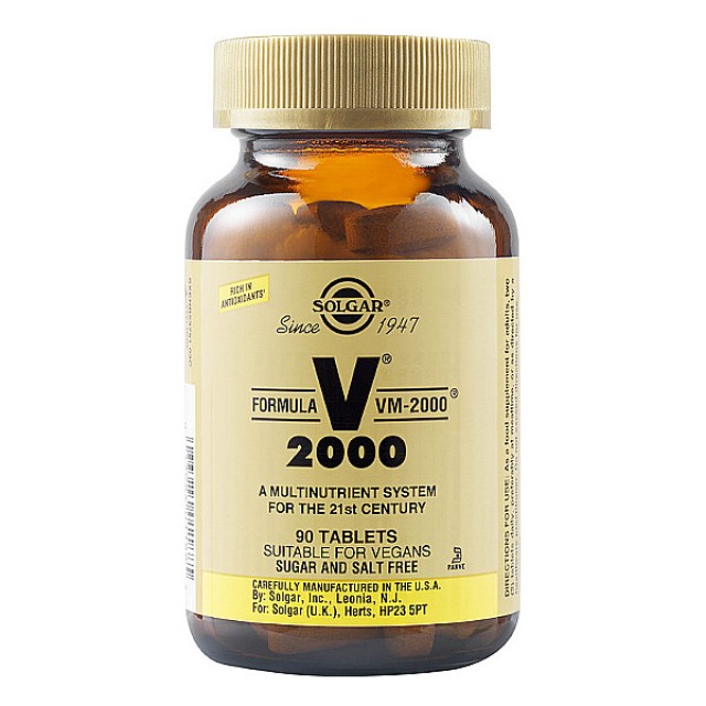 Solgar Πολυβιταμίνη VM-2000 90 ταμπλέτες