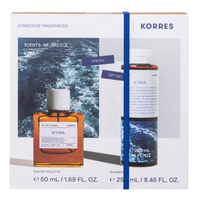 Korres Kyma Eau de Toilette 50ml & Shower Gel 250ml