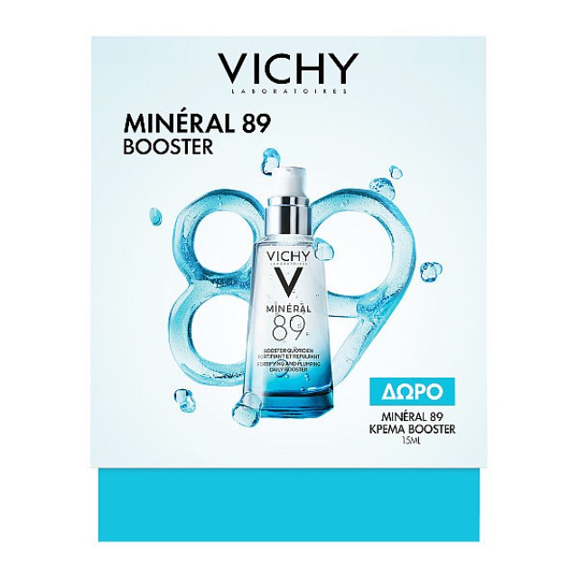 Vichy Mineral 89 Booster 50ml & Moisture Boosting Cream 15ml