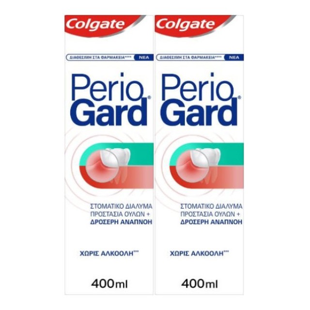 Colgate PerioGard Mouthwash 2x400ml