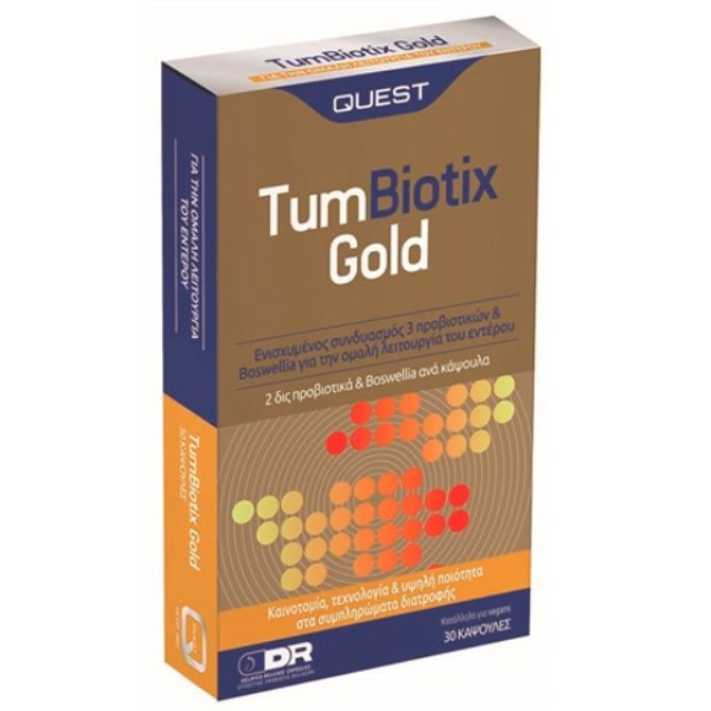 Quest TumBiotix Gold 30 κάψουλες