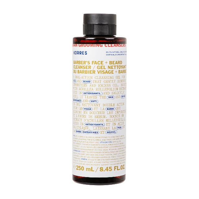 Korres Athenian Grooming Barber's Face and Beard Cleanser 250ml