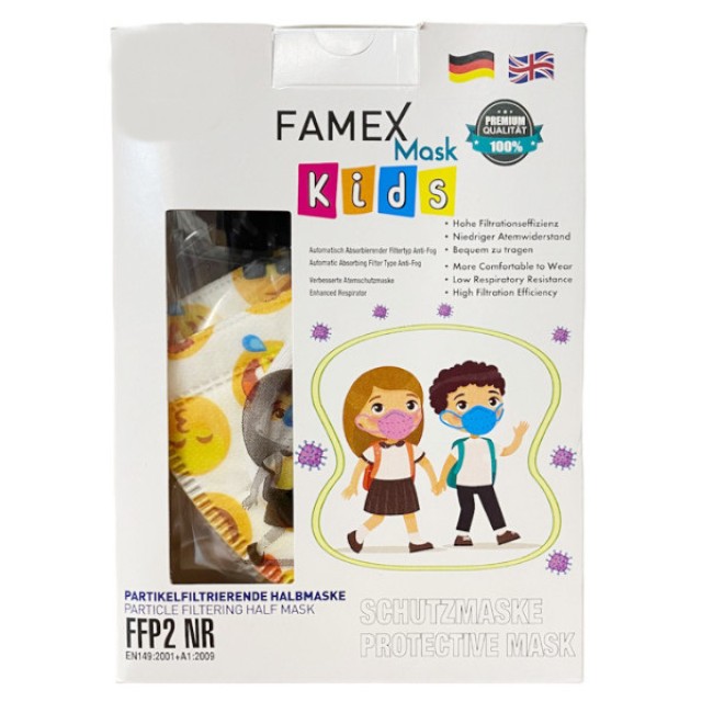 Famex Παιδική Μάσκα Προστασίας Προσώπου FFP2 Emoji 1 τεμάχιο