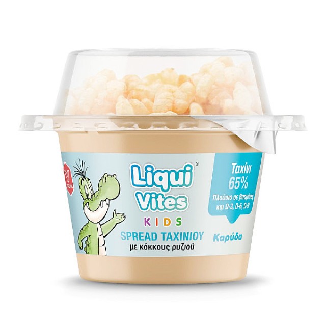 Liqui Vites Kids Spread Ταχινιού Με Κόκκους Ρυζιού γεύση Καρύδα 44g