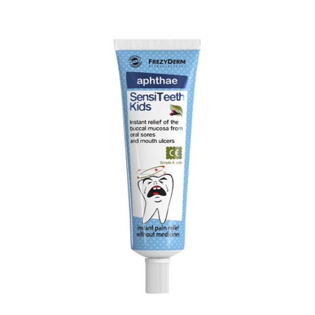 Frezyderm Sensiteeth Kids Aphthae Gel Παιδικό Τζελ Για Άφθες 25ml