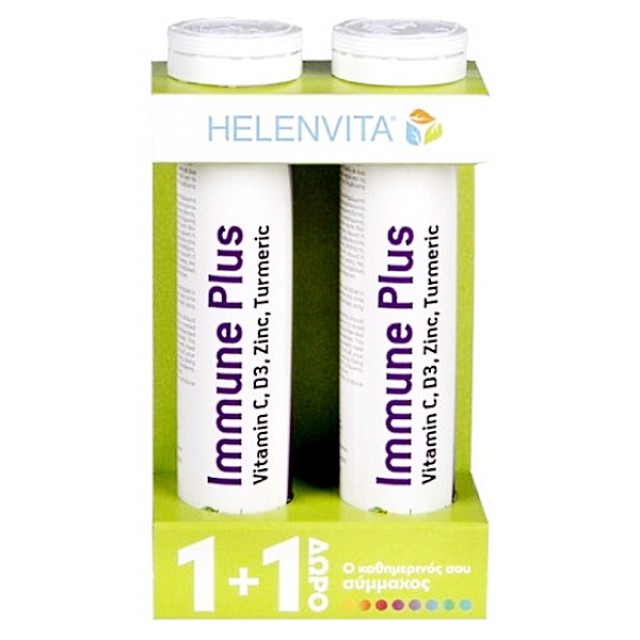 Helenvita Immune Plus 2x20 effervescent tablets