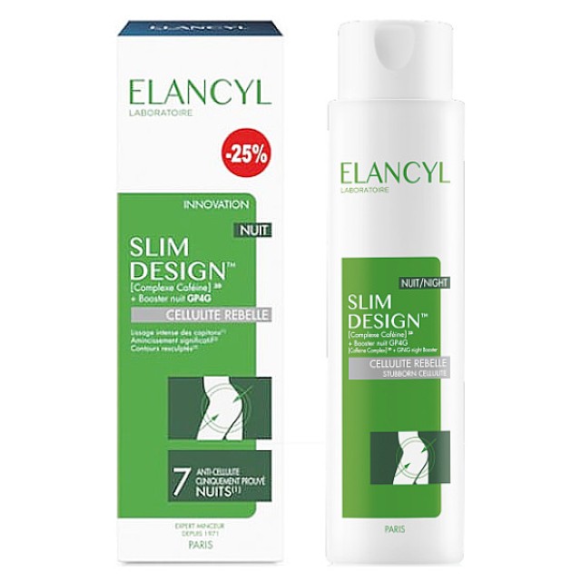 Elancyl Slim Design Night Night Cream for Slimming and Persistent Cellulitis 200ml