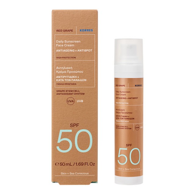 Korres Red Vine Sunscreen Face Cream SPF50 50ml