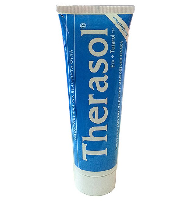 THERASOL Therasol Οδοντόκρεμα για ευαίσθητα ούλα 75ml