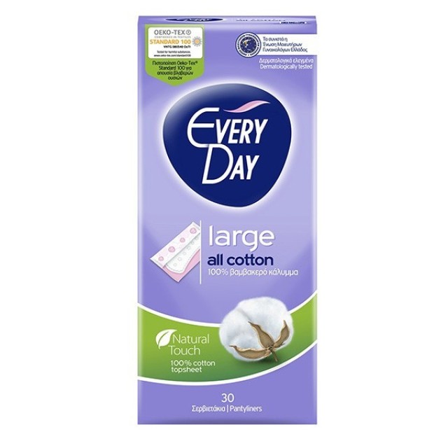 EveryDay All Cotton Large 30 pads