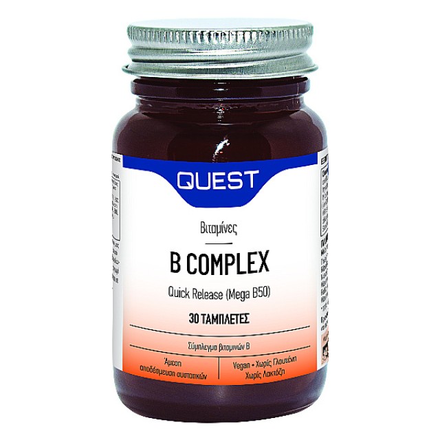 Quest B Complex Quick Release Mega B 50 30 tablets