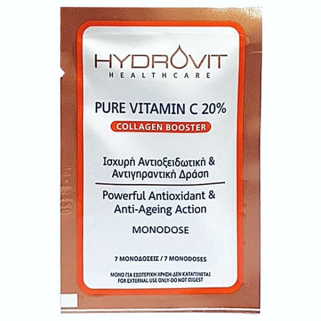 Hydrovit Pure Vitamin C 20% Collagen Booster 7 μονοδόσεις