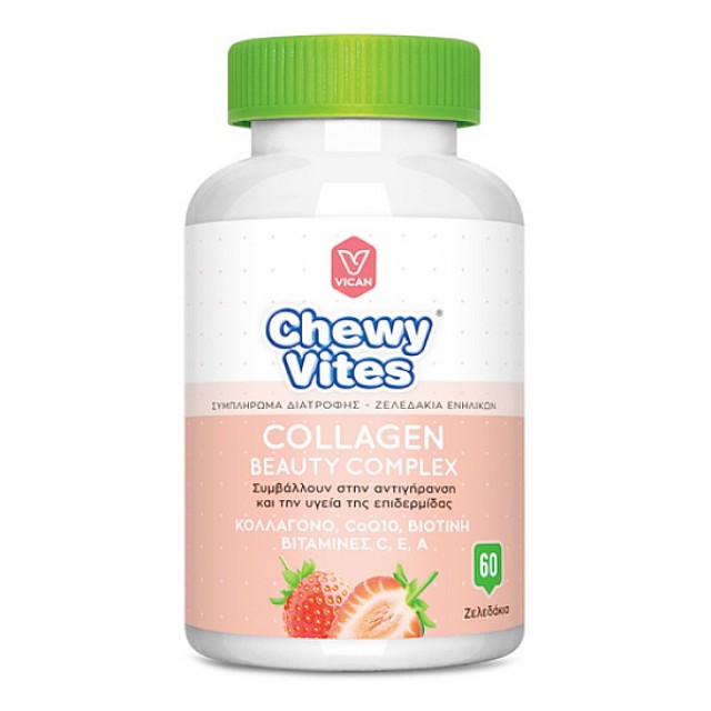 Chewy Vites Adults Collagen Beauty Complex 60 ζελεδάκια