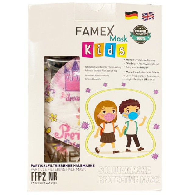 Famex Παιδική Μάσκα Προστασίας Προσώπου FFP2 Princess 1 τεμάχιο