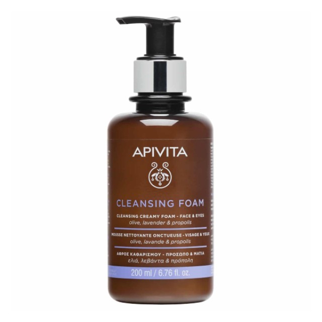 Apivita Cleansing Foam Κρεμωδης Αφρός Καθαρισμού με Ελιά & Λεβάντα 200ml