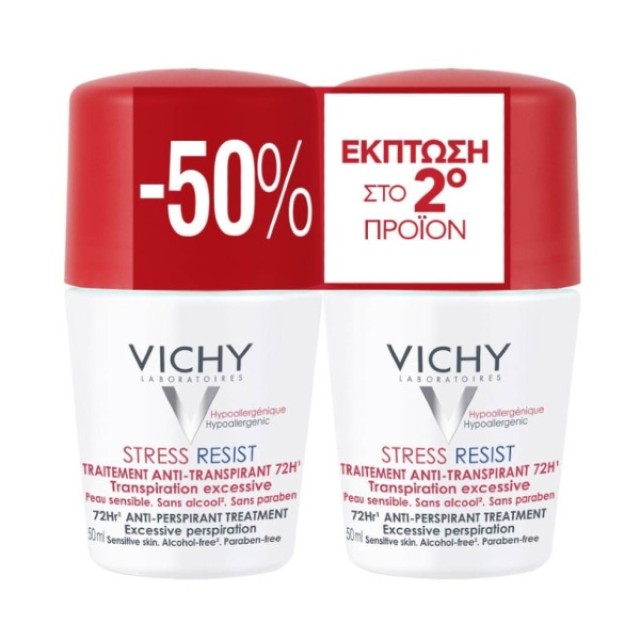 Vichy Deodorant Anti-Transpirant Stress Resist Roll-on Εντατικής Αποσμητικής Φροντίδας 72h Duo Promo Με -50% Στο 2ο Προϊόν 2x50ml