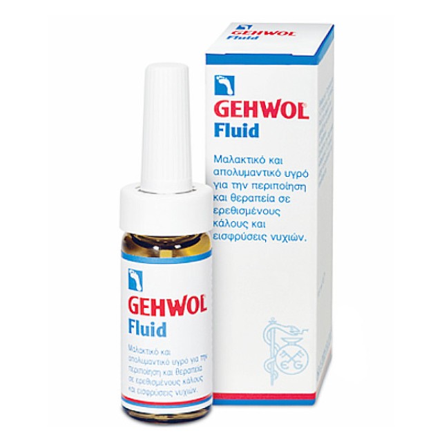 Gehwol Fluid 15ml