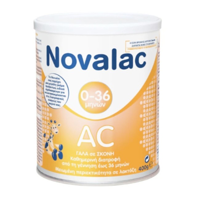 Novalac AC Γάλα σε Σκόνη 400g