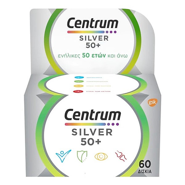 Centrum Silver 50+ 60 tablets