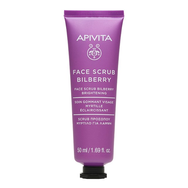 Apivita Brightening Face Scrub Bilberry 50ml