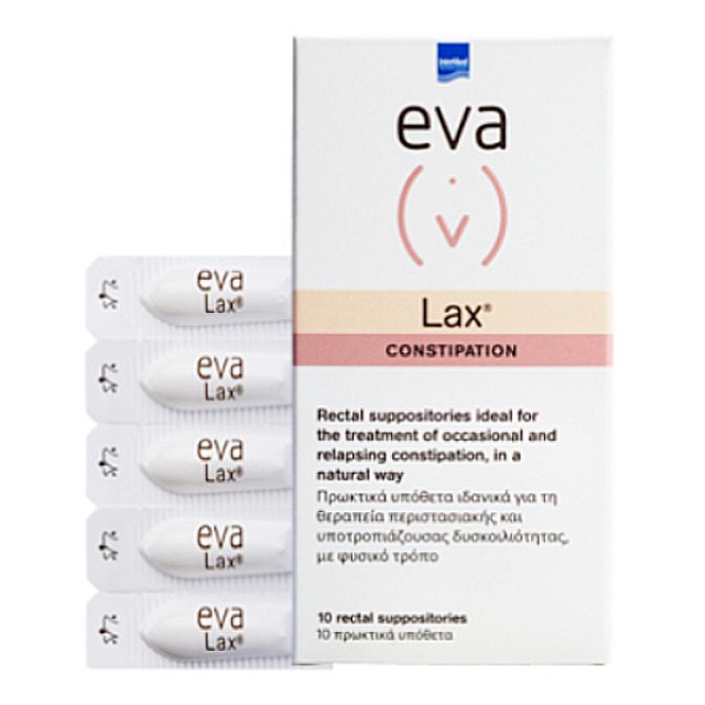 Intermed Eva Intima Lax 10 πρωκτικά υπόθετα