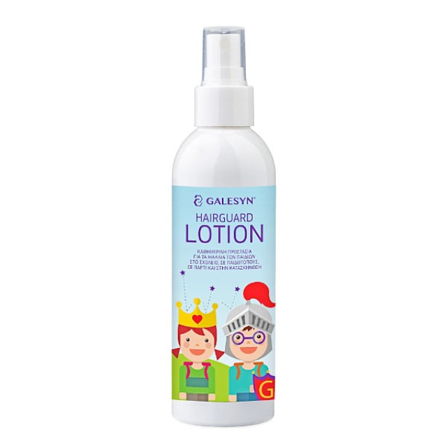 Galesyn Hairguard Lotion 200ml