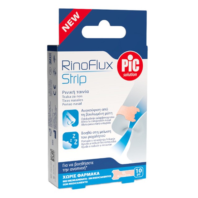 Pic Solution Rinoflux Nose Strips XL 10 τεμάχια