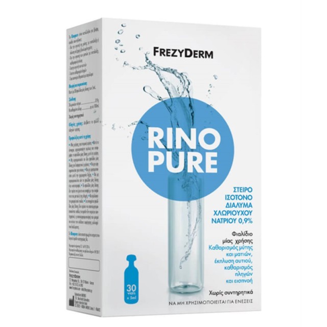 Frezyderm Rinopure Φυσιολογικός Ορός 30x5ml