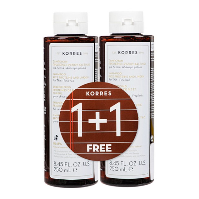 Korres Rice Proteins & Tilio Shampoo for Thin and Weak Hair 2x250ml