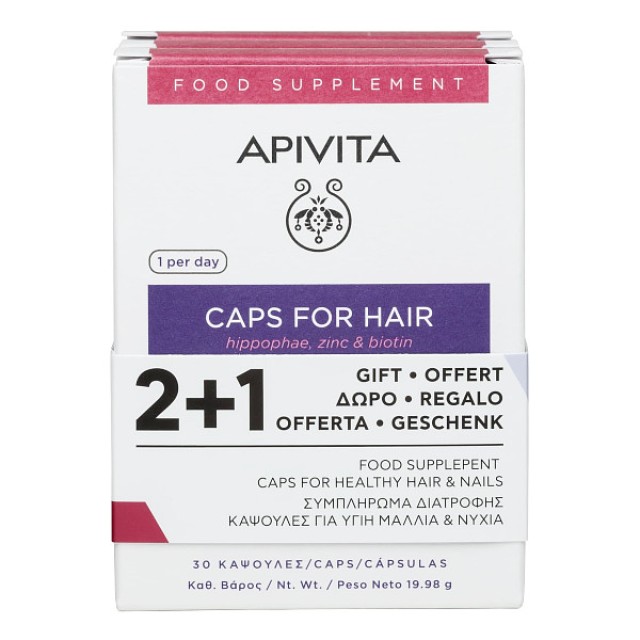 Apivita Caps for Healthy Hair and Nails 3x30 κάψουλες