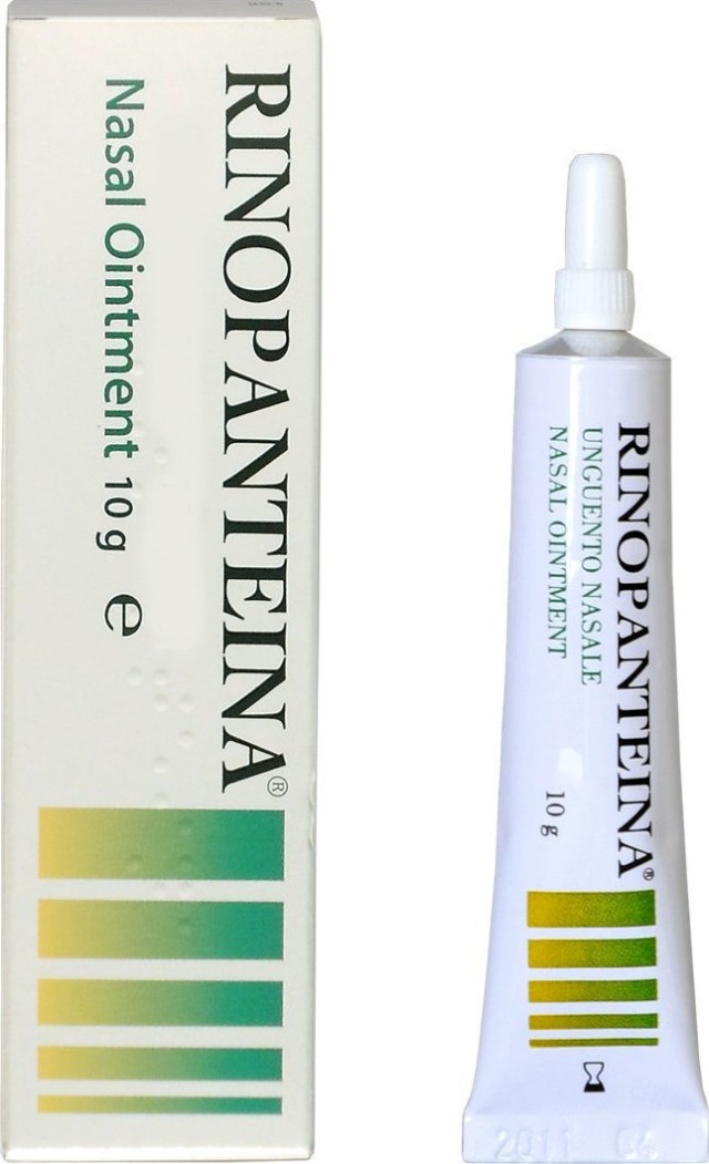 PharmaQ Rinopanteina Ointment 10gr