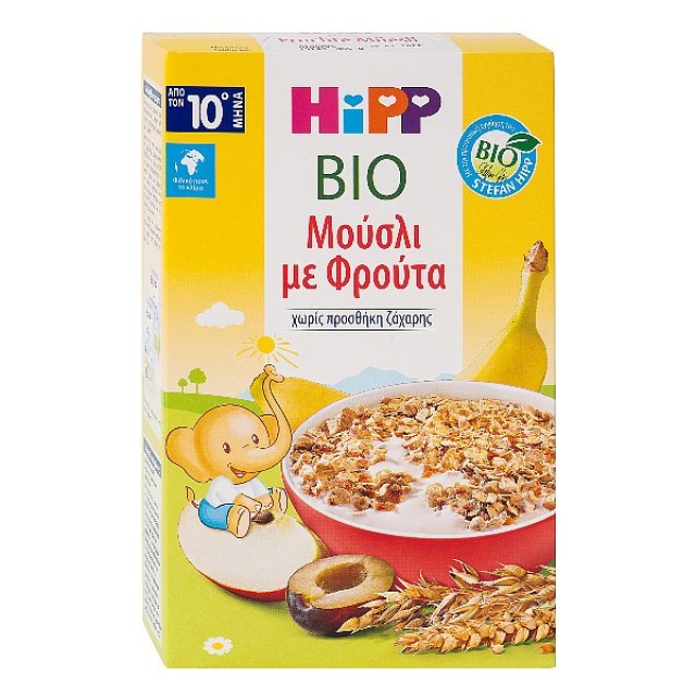 Hipp Μούσλι με Φρούτα 10m+ 200g