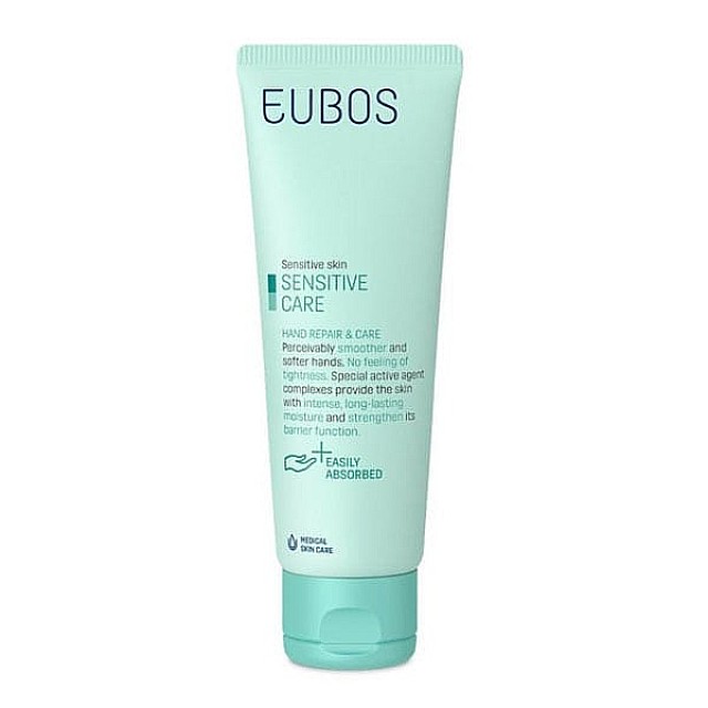 Eubos Sensitive Hand Repair & Care Cream 75ml