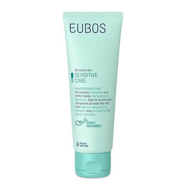 Eubos Sensitive Care Hand Repair & Care Cream 75ml