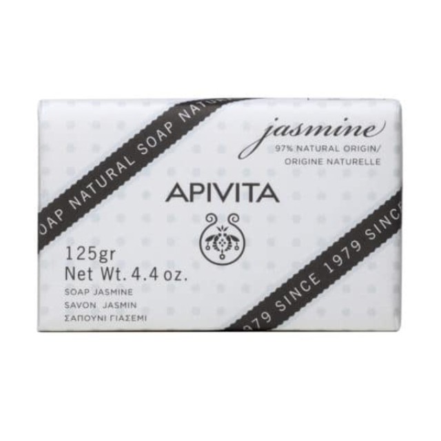 Apivita Soap With Jasmine 125gr
