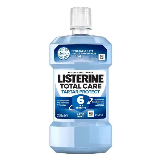 Listerine Advanced Tartar Control Mouthwash 250ml