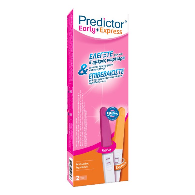 Predictor Early & Express Pregnancy Test 2 τεμάχια