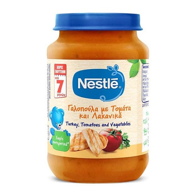 Nestle Βρεφικό Γεύμα Γαλοπούλα Τομάτα και Λαχανικά 7m+ 190g
