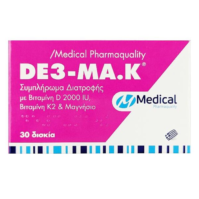 Medical Pharmaquality DE3-MA.K 30 ταμπλέτες