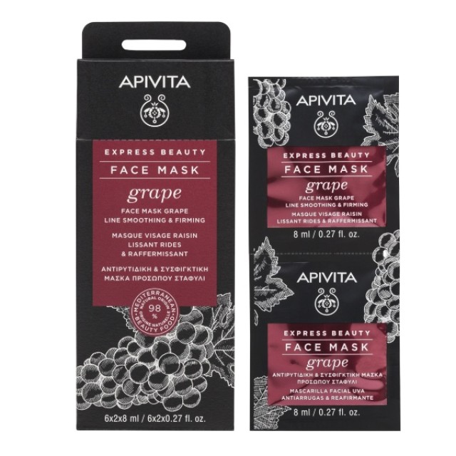 Apivita Express Beauty Anti-Wrinkle & Firming Mask With Grape 2x8ml