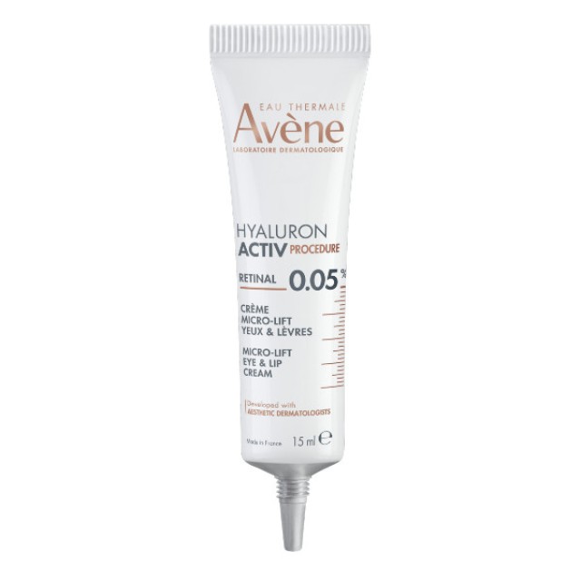Avene Hyaluron Activ Procedure Micro-Lift Eye and Lip Cream 15ml