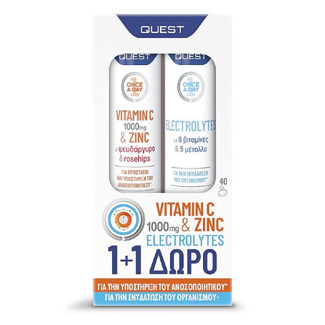 Quest Vitamin C 1000mg & Zinc & Rosehips Effervescent 20 tablets & Electrolytes Effervescent 20 tablets
