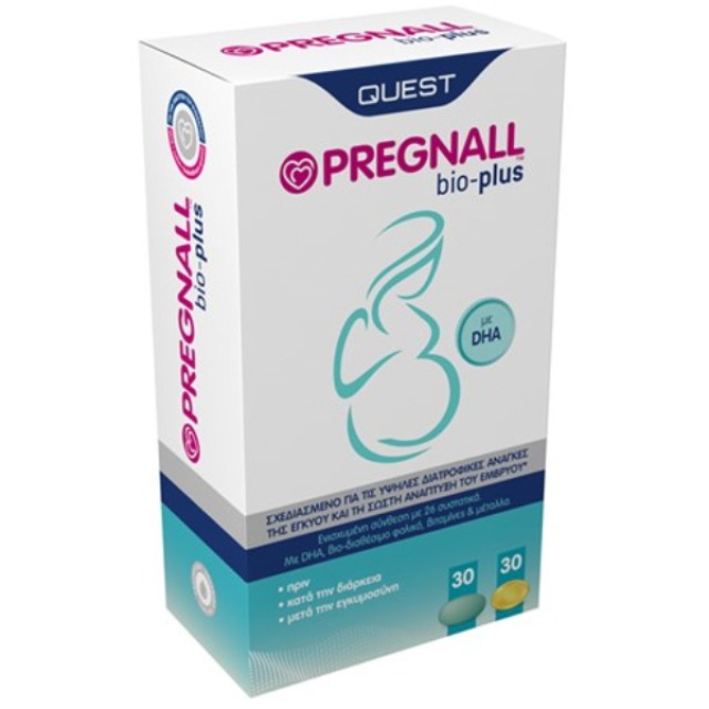 Quest Pregnall Bio Plus 30 κάψουλες & 30 ταμπλέτες