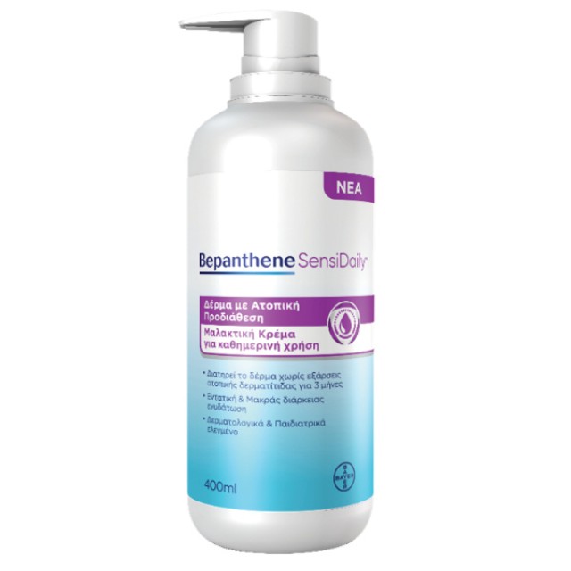 Bepanthene SensiDaily Emollient Skin Cream with Atopic Predisposition 400ml