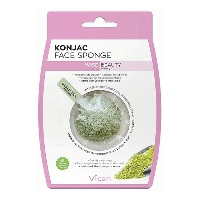 Vican Wise Beauty Konjac Face Sponge Green Tea Powder 1 τεμάχιο