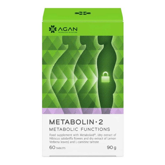 Agan Metabolin-2 60 ταμπλέτες