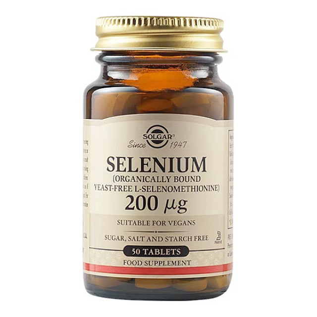 Solgar Selenium 200μg 50 tablets
